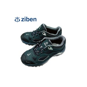 지벤 안전화 작업화 현장화 ZB-162