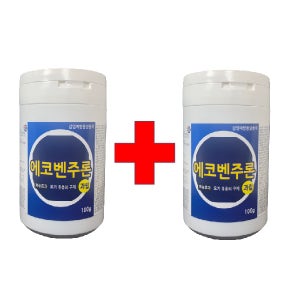 해충제로 에코린 에코벤주론과립 2개 변기용 정화조 모기유충 제거제약 집수정 물웅덩이