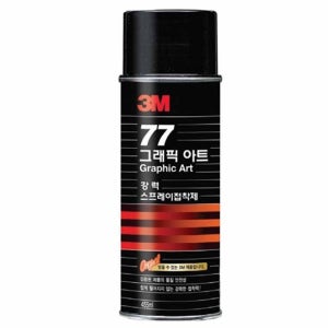 3M 스프레이 접착제 77