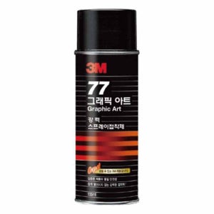 3M 스프레이 접착제 미니 77