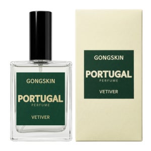 공스킨 포르투갈 향수 베티베르 향