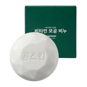 공스킨 비타민 모공 비누