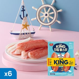 동원 더킹 크랩스 랍스터 맛살 간식 140g 6개