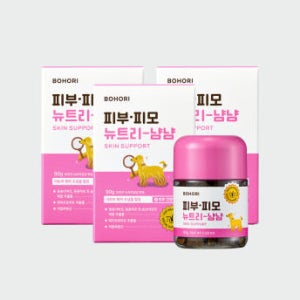 보호리 피부 피모 뉴트리냠냠 2.0 3개 90g 강아지 발사탕 가려움 건조 모질 습진 영양제