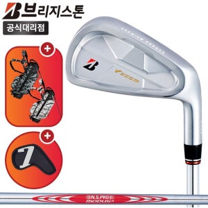 브리지스톤 V300 9세대 7아이언세트 MODUS3 120