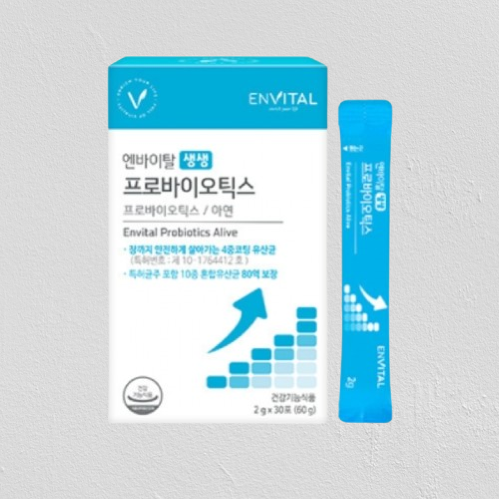 장에좋은 음식 약1개월분 배변에좋은음식