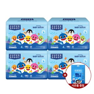 핑크퐁x슈퍼대디 아기상어에디션 쿨링 기저귀