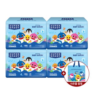 핑크퐁x슈퍼대디 아기상어에디션 초경량 기저귀