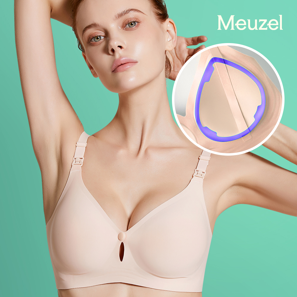 므젤 가슴처짐방지 일체형 수유브라 앞버튼 빅사이즈 심리스