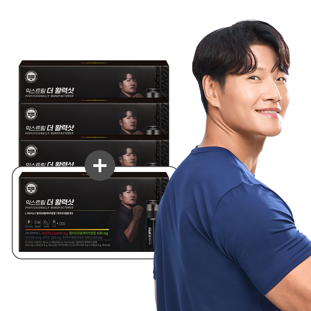 [3+1] <b>익스트림</b> 블랙마카 아르기닌 더 활력샷 14개입, 4개