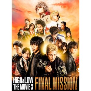 AKIRA TAKAHIRO 이와타 타카노리 블루레이 DVD HiGH LOW THE MOVIE3 FINAL MISSION Disc 2 매 세트
