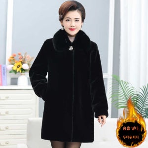 밍크자켓 아우터 모피코트
