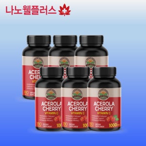 나노웰 아세로라 체리 비타민C 1000 mg 180정 X 6병