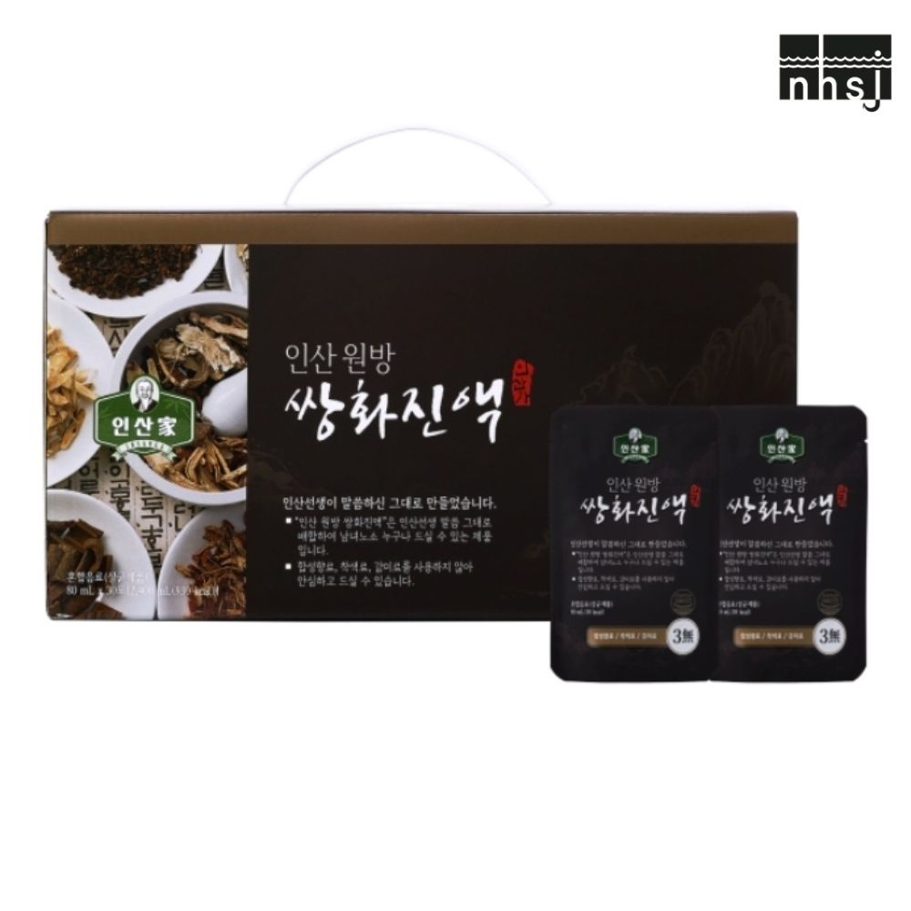 인산가 쌍화진액 (80ml×30팩) 안전한 건강한 인산죽염
