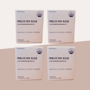 [4개월분] 여에스더 피부 유산균 닥터에스더 (4박스)