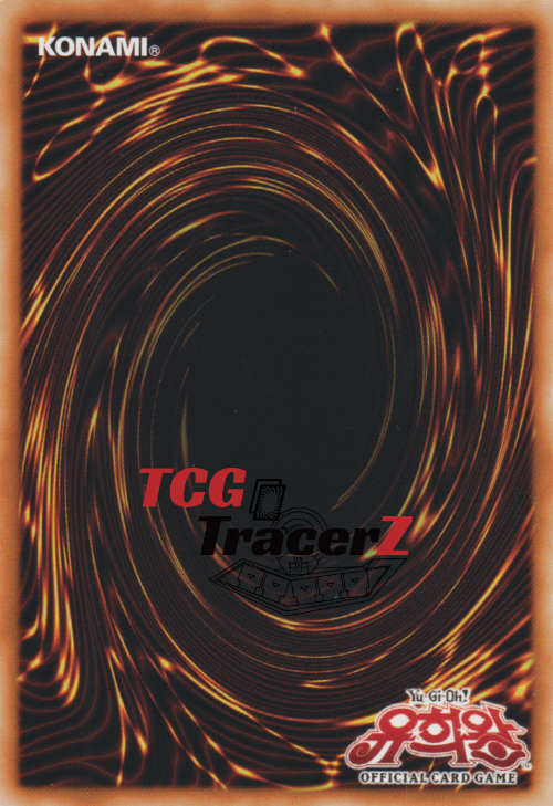 하이드로제넥스