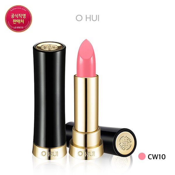 오휘스윙팔레트립글로스