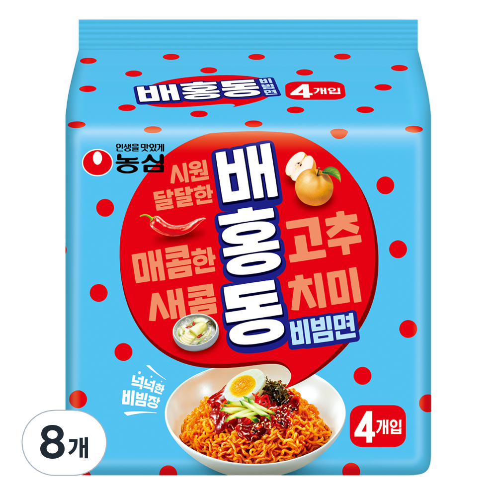 배홍동 비빔면 137g, 8개, (4개입 X 2팩) (5,360원) (무료)