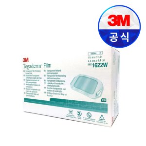3M 테가덤 방수 밴드 멸균 투명 의료용 테이프 반창고 드레싱 밴드 1622W 100매