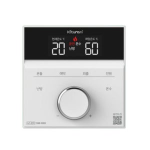 [새상품]NCTR-70 귀뚜라미 보일러 온도조절기