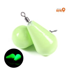 [미끼유] 방울야광봉돌 싱커 구멍봉돌 문어 쭈꾸미 갑오징어 다운샷