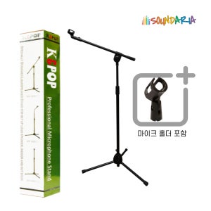 T자형 마이크스탠드 KP-003 거치대 T자 마이크홀더 고정 마이크대