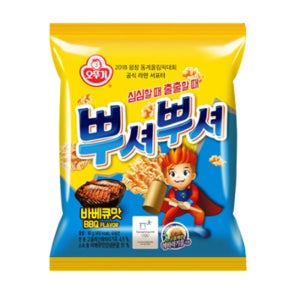 오뚜기 뿌셔뿌셔 바베큐맛 90g