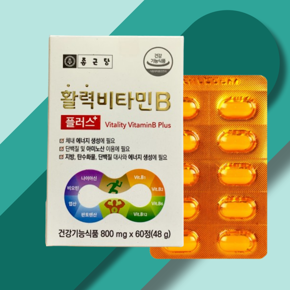 고함량비타민B100 <b>종근당</b>고용량비타민비 고농축비타민B 8종