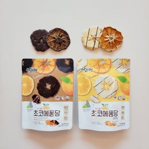 보석귤 초코에퐁당 제주감귤 초콜릿선물 화이트 다크 제주도 귤칩 2봉 세트