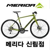 메리다 스피더 500 하이브리드 자전거 디스크 구동계 [2023] 이미지