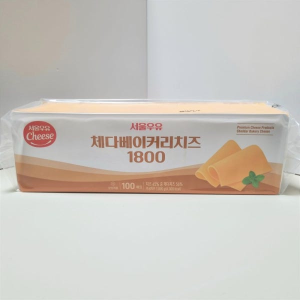 서울우유 체다 베이커리치즈 슬라이스치즈 100매 업소용 1.8kg 냉장포장
