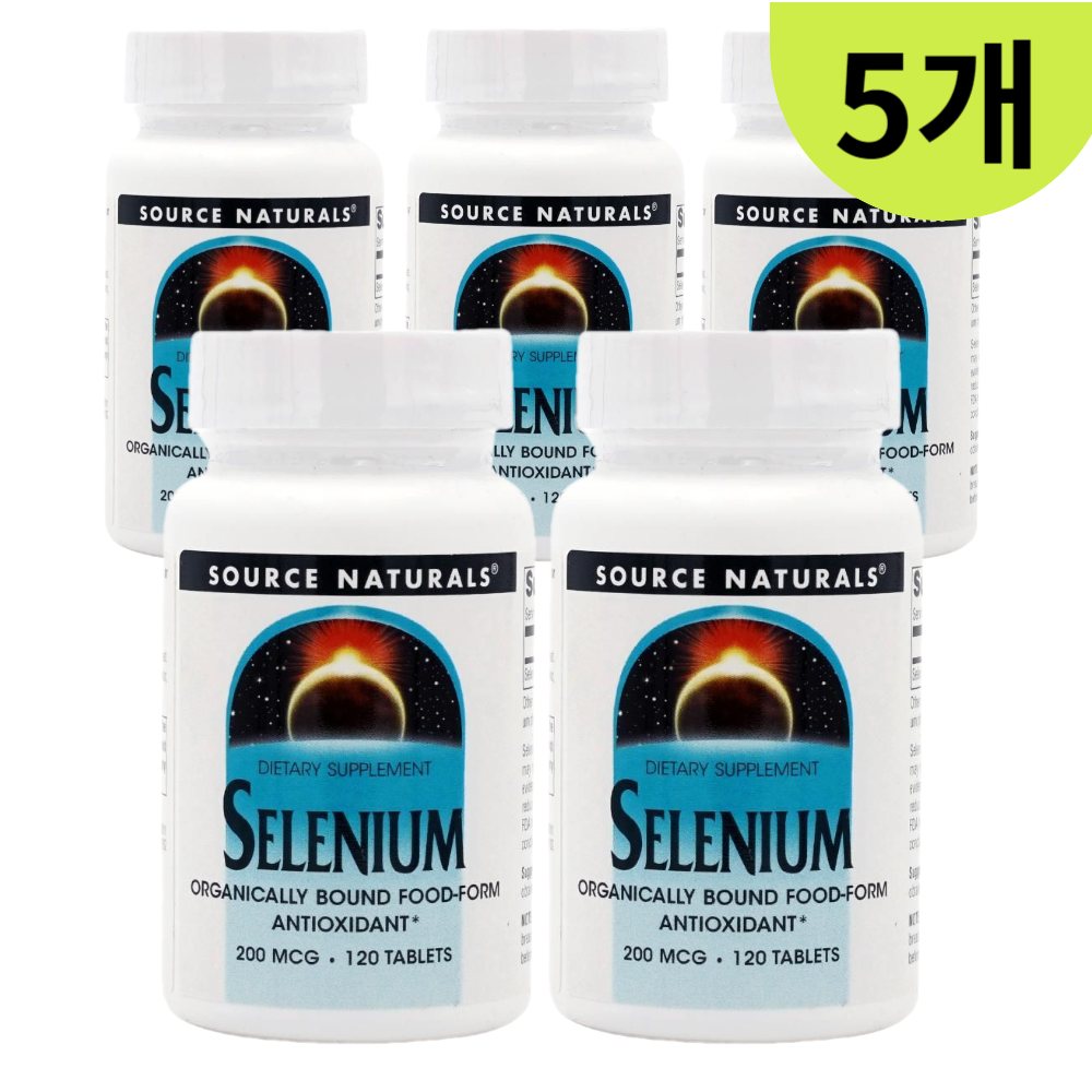 소스네츄럴 <b>셀레늄</b> Selenium 200mcg 120정 5개