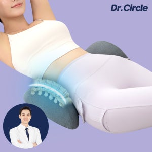 닥터써클 허리베개 요추 전만 경추 어깨 허리 목 디스크 통증 마사지 일자목 거북목 베개