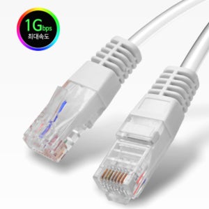 프리미엄 랜케이블 랜선 CAT.6 기기비트 인터넷 이더넷 Lan Cable UTP 15m