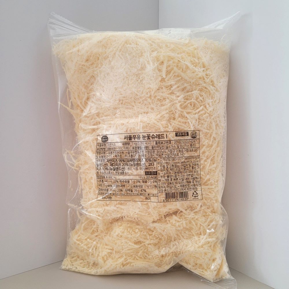 서울우유 눈꽃슈레드 1kg 모짜렐라치즈 냉동 엔젤헤어 냉장포장