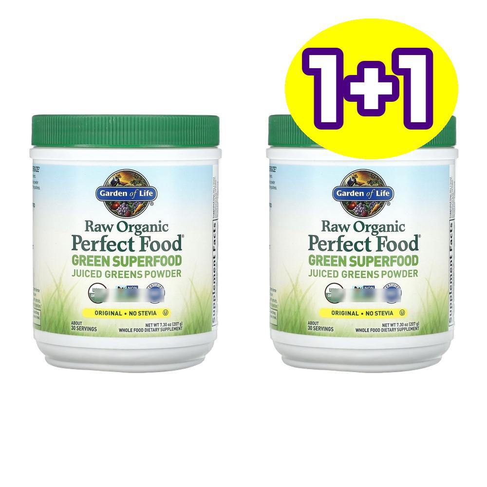 [1+1] 가든오브라이프 <b>Raw 퍼펙트 푸드</b> Green 슈퍼<b>푸드 오리지날</b> 207g