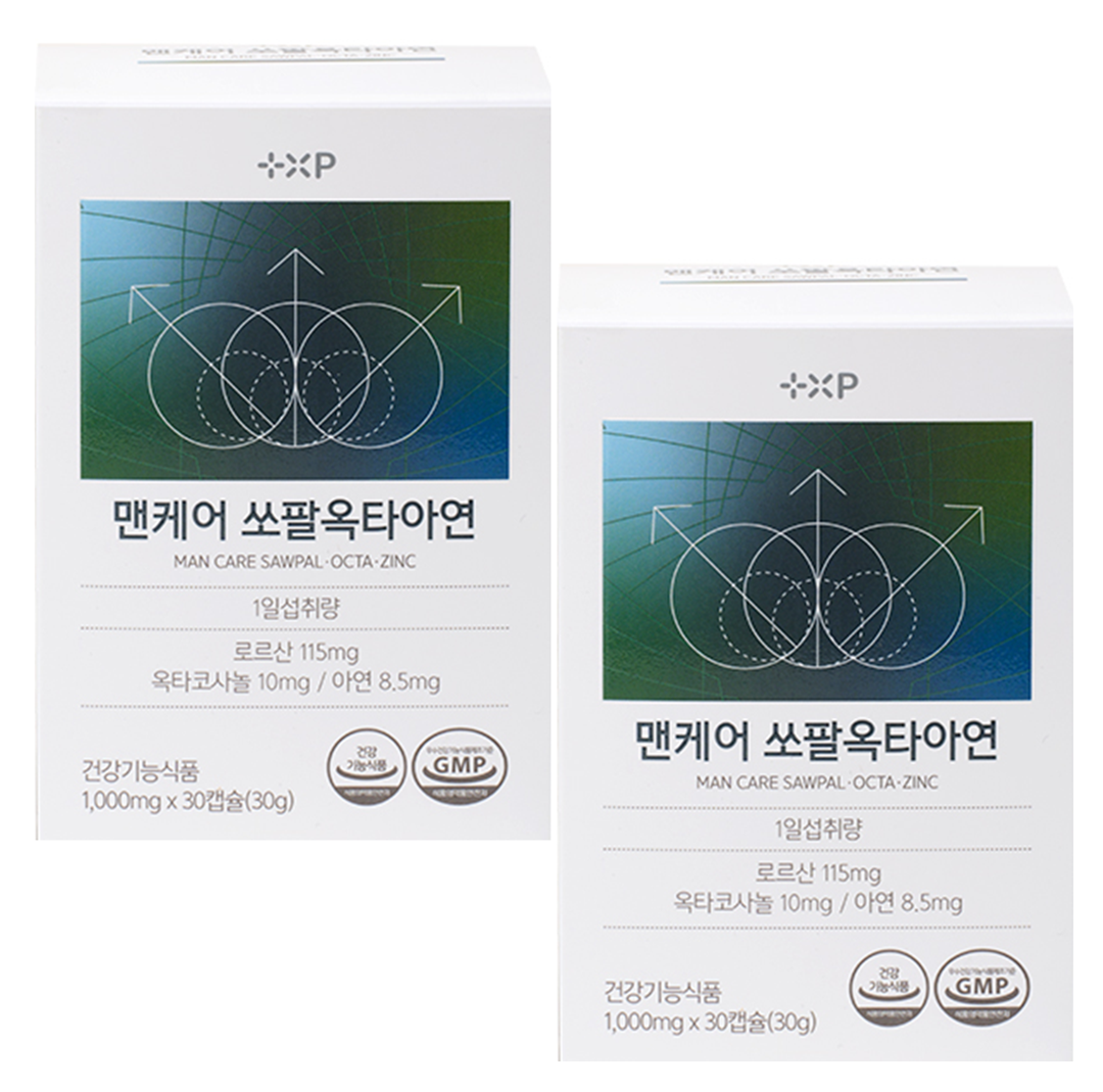 Caritopoten 성분 전립선건강에 좋은 영양제 <b>쏘팔메토</b>옥타코사놀아연 약 2개월분