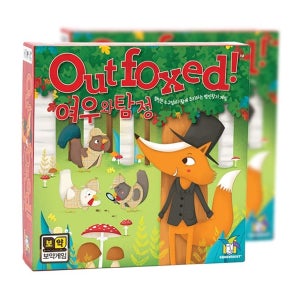 여우와 탐정 범인찾기 추리 보드게임