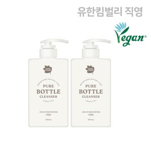그린핑거 퓨어 젖병&주방세제 액상형 500ml