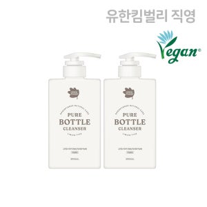 그린핑거 퓨어 젖병&주방세제 액상형 500ml