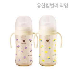 (1+1) 그린핑거 베베그로우 PPSU 빨대컵