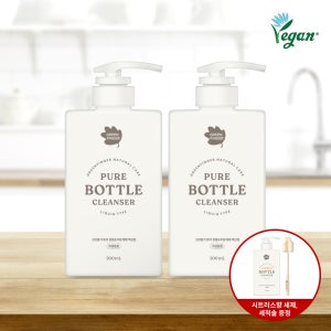 [그린핑거 베베그로우] 퓨어 젖병&주방세제
