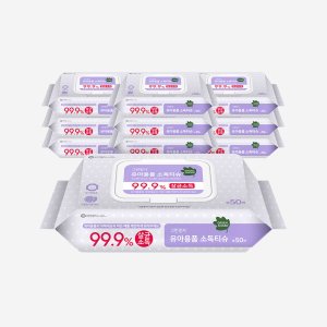 그린핑거 유아용품 소독티슈 캡 50매 5팩+5팩 / 소독티슈 손소독티슈