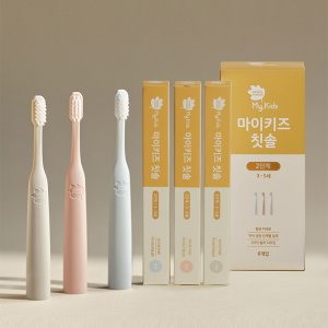 그린핑거 마이키즈 칫솔 2단계 6개 X 1EA / 3~5세용,구강케어,양치습관,충치예방,유아,어린이,아기,키즈,불소,무불소
