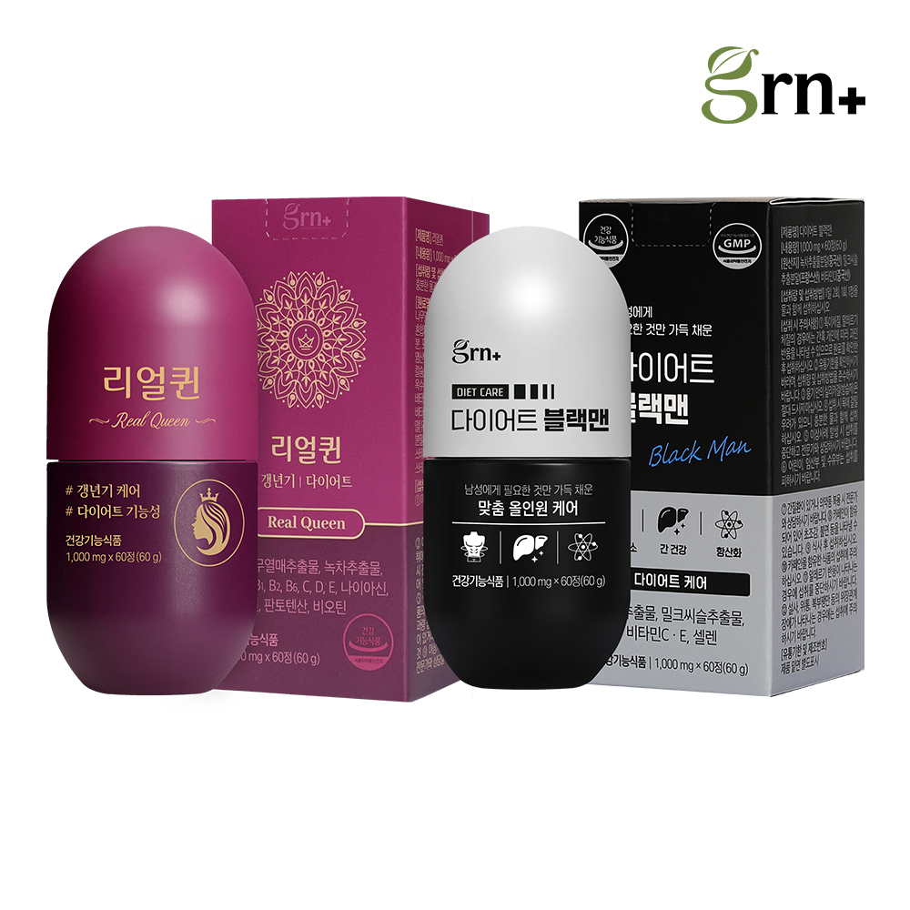 갱년기 다이어트 리얼퀸 1박스+남자 다이어트 블랙맨 1박스