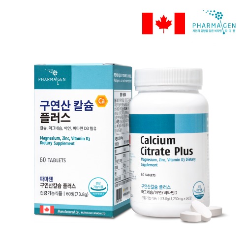 <b>파마젠</b> 구연산칼슘 <b>마그네슘</b> 아연 비타민D 60정