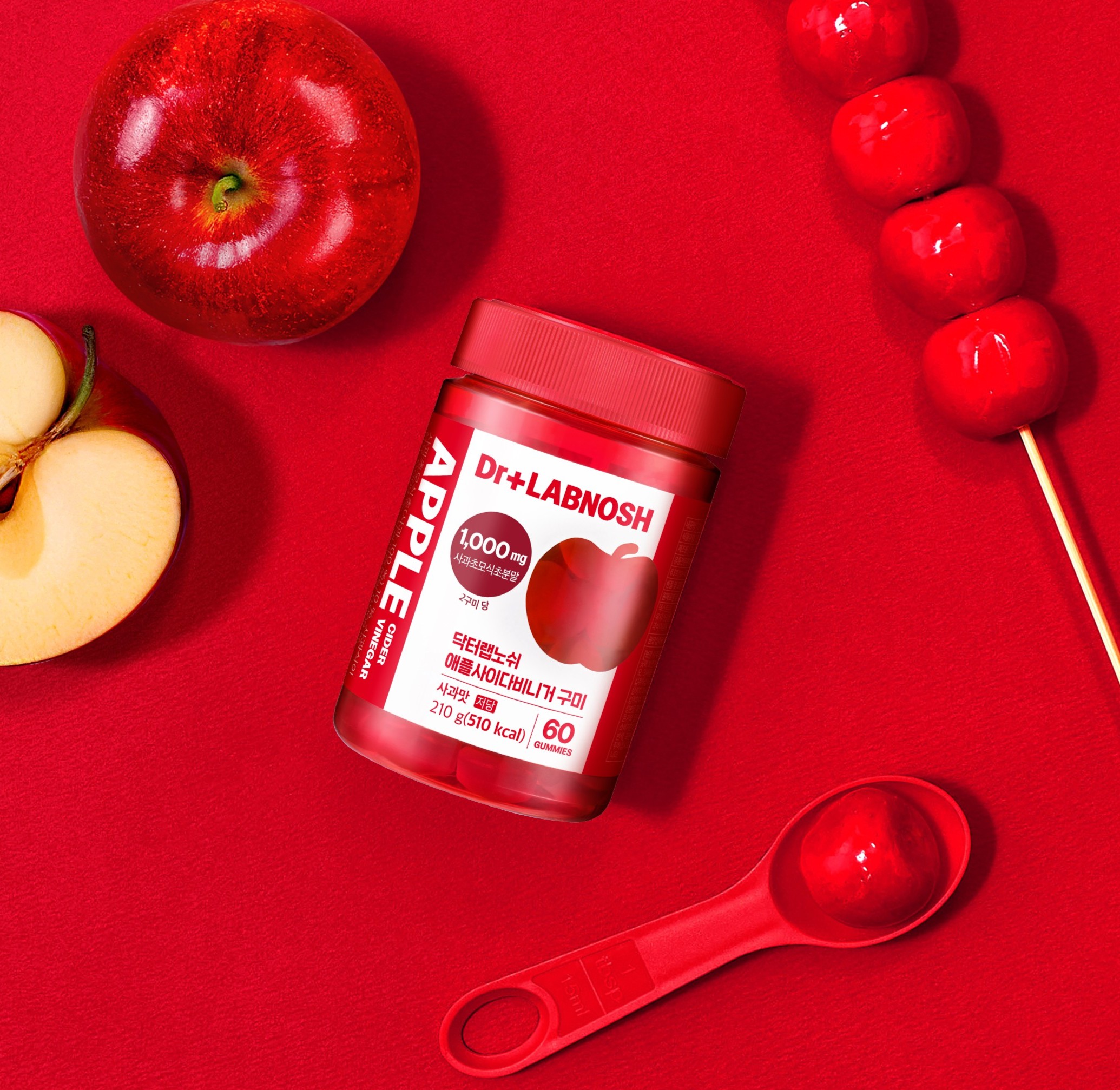 닥터랩노쉬 저당 <b>애사비 구미</b> 1개월분 (사과맛/60구미)