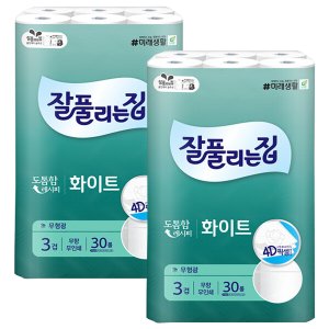 잘풀리는집 화이트 3겹 데코 30롤 2팩 화장지 휴지 두루마리