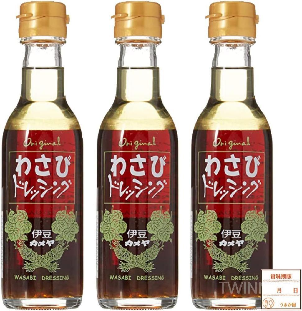 카메야 와사비 간장 드레싱 성분 분석