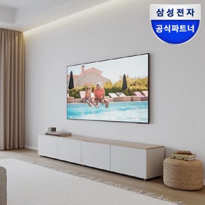 삼성 UHD TV 189cm(75인치) KU75UD8070FXKR 1등급
